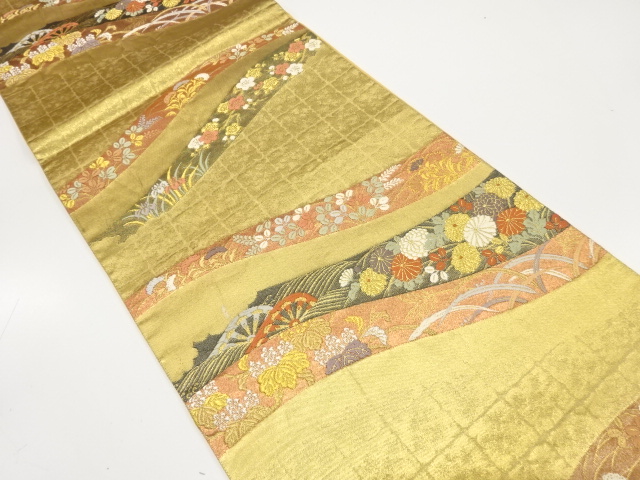 JAPANESE FUKURO OBI / WOVEN WAVY STRIPE